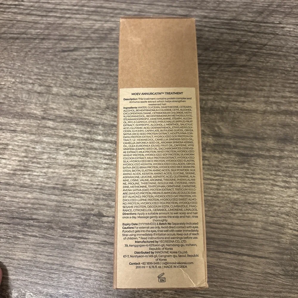 MOEV Annurcatin Treatment 200g – Strengthening & Nourishing Hair Mask